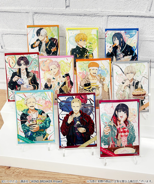 TV アニメ『WIND BREAKER』お誕生日イラストの「パネルスタンドmini」（C）にいさとる・講談社／WIND BREAKER Project