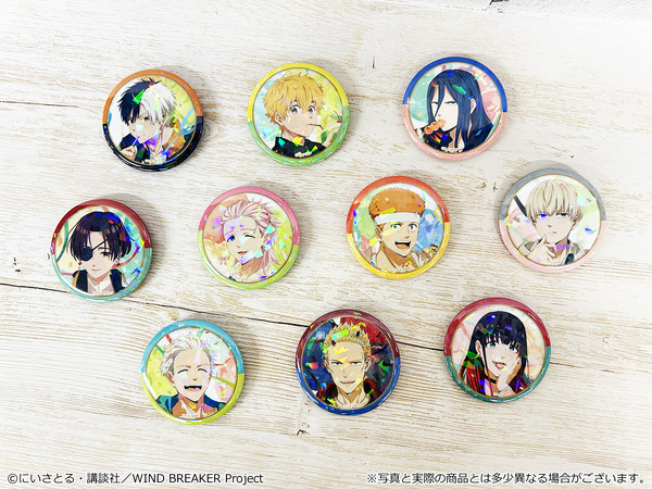 TV アニメ『WIND BREAKER』お誕生日イラストの「トレーディングホログラム缶バッジ」（C）にいさとる・講談社／WIND BREAKER Project
