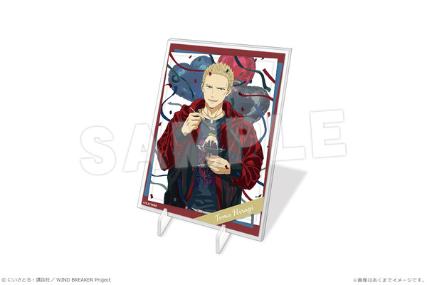TV アニメ『WIND BREAKER』お誕生日イラストの「パネルスタンドmini　柊登馬」（C）にいさとる・講談社／WIND BREAKER Project