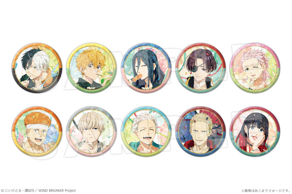 TV アニメ『WIND BREAKER』お誕生日イラストの「トレーディングホログラム缶バッジ」（C）にいさとる・講談社／WIND BREAKER Project