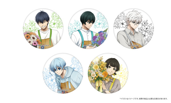 TVアニメ『ブルーロック』「ガラスマグネット（お花屋さんシリーズ）」（C）金城宗幸・ノ村優介・講談社／「ブルーロック」製作委員会