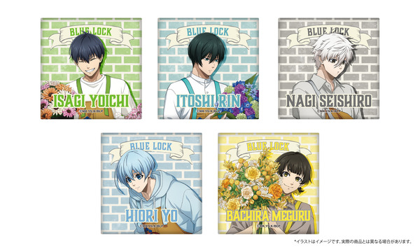 TVアニメ『ブルーロック』「タイルマグネット（お花屋さんシリーズ）」（C）金城宗幸・ノ村優介・講談社／「ブルーロック」製作委員会