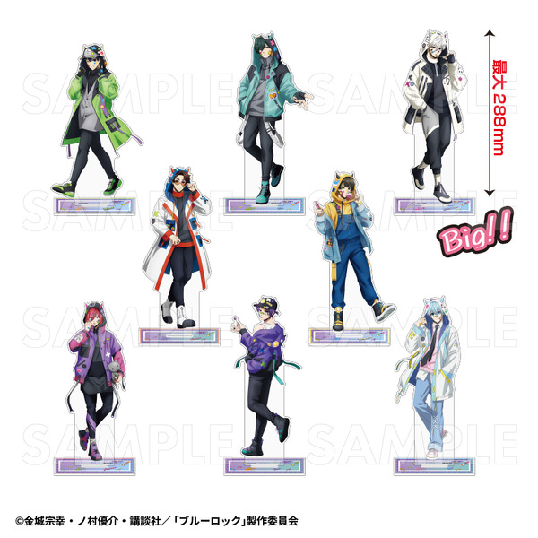 TVアニメ『ブルーロック』「特大アクリルスタンド（でびデコパーカーシリーズ）」（C）金城宗幸・ノ村優介・講談社／「ブルーロック」製作委員会