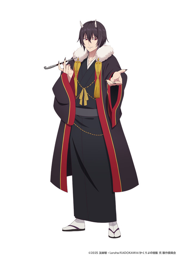 『かくりよの宿飯 弐』＜大旦那＞小西克幸