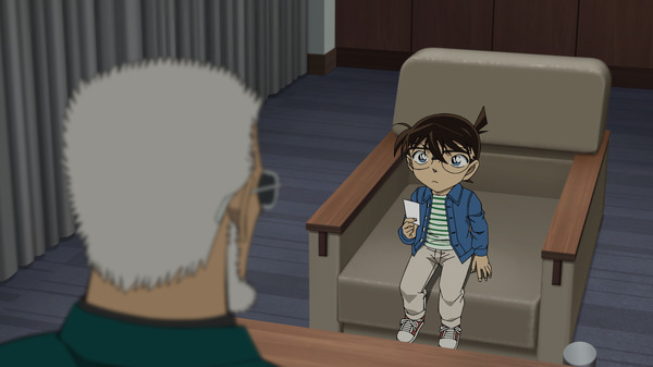 第1166話「17年前の真相　遠見の角行」先行カット（C）青山剛昌/小学館・読売テレビ・TMS 1996