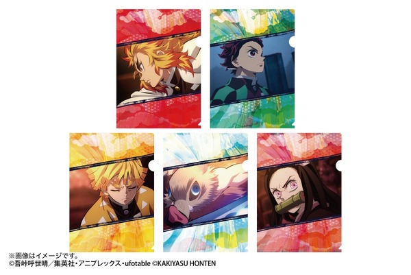 オリジナルクリアファイルイメージ