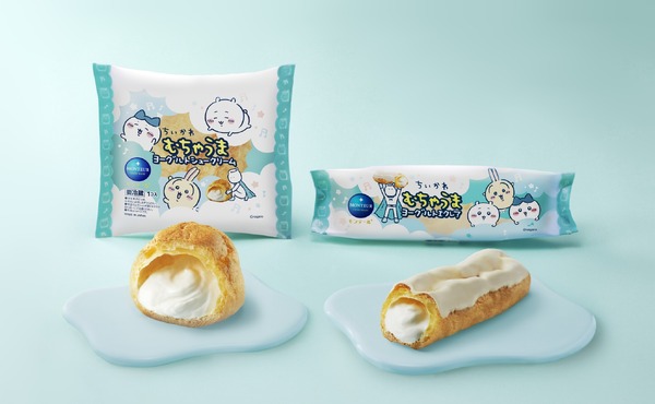 「むちゃうまヨーグルトシュークリーム」「むちゃうまヨーグルトエクレア」