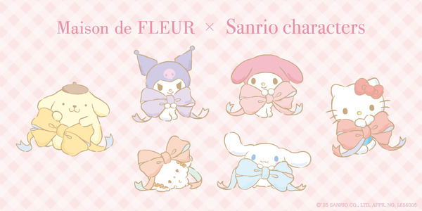 サンリオとMaison de FLEURがコラボ（C）'25 SANRIO CO., LTD. APPR. NO. L656005