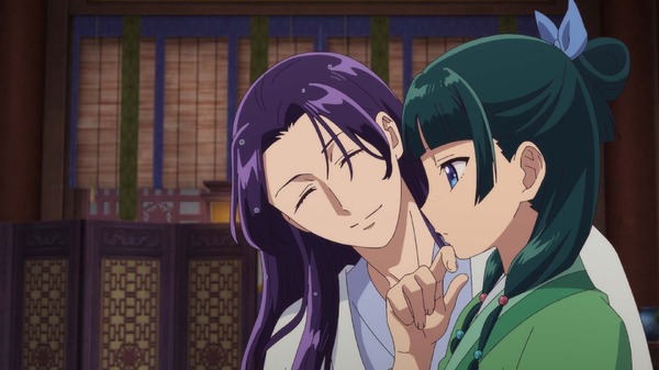 『薬屋のひとりごと』