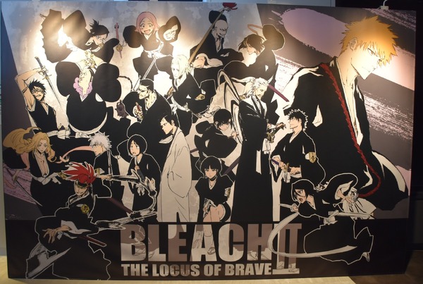 「BLEACH THE LOCUS OF BRAVE Ⅱ」（C）TITE KUBO/SHUEISHA（C）久保帯人／集英社・テレビ東京・ｄｅｎｔｓｕ・ぴえろ