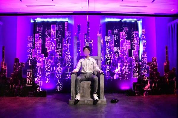 「BLEACH THE LOCUS OF BRAVE Ⅱ」（C）TITE KUBO/SHUEISHA（C）久保帯人／集英社・テレビ東京・ｄｅｎｔｓｕ・ぴえろ