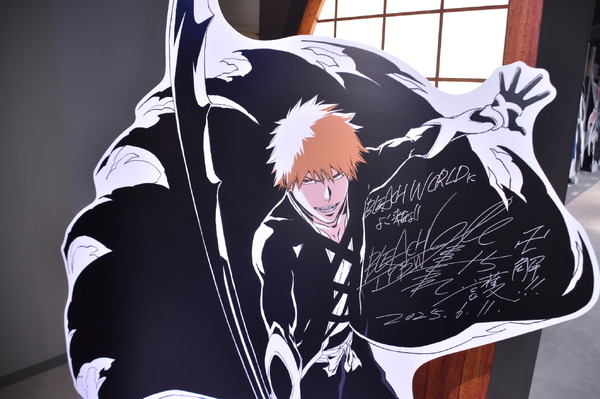 「BLEACH THE LOCUS OF BRAVE Ⅱ」（C）TITE KUBO/SHUEISHA（C）久保帯人／集英社・テレビ東京・ｄｅｎｔｓｕ・ぴえろ