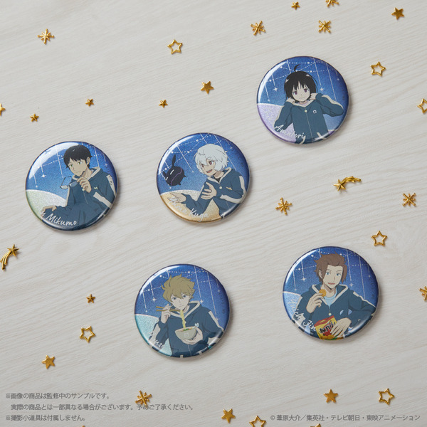 TVアニメ「ワールドトリガー」缶バッジ5個セット 2,310円(税込み)