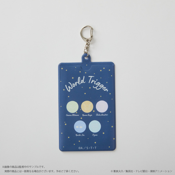 TVアニメ「ワールドトリガー」フォトカードキーホルダー 1,650円(税込み)