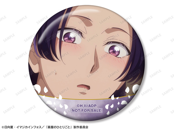 『薬屋のひとりごと』 POP UP SHOP in マルイ vol.2