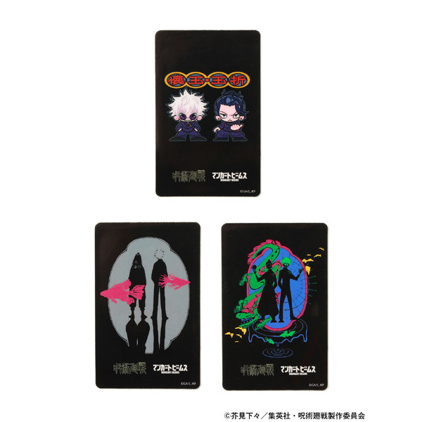 マンガート ビームス『呪術廻戦』コラボ第3弾ノベルティ（C）芥見下々／集英社・呪術廻戦製作委員会