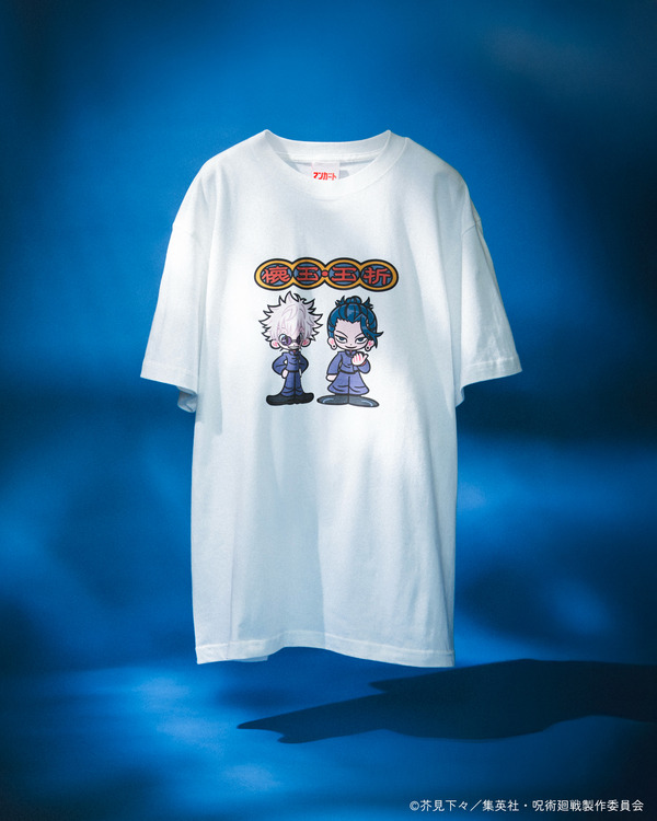 マンガート ビームス『呪術廻戦』コラボ第3弾Tシャツ「ギブミ～！トモタカ （GIVE ME ! TOMOTAKA）」（C）芥見下々／集英社・呪術廻戦製作委員会