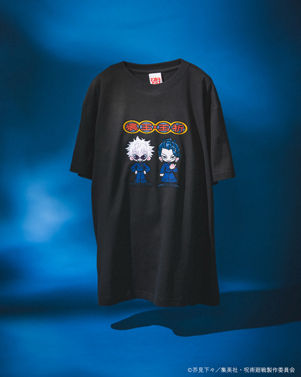 マンガート ビームス『呪術廻戦』コラボ第3弾Tシャツ「ギブミ～！トモタカ （GIVE ME ! TOMOTAKA）」（C）芥見下々／集英社・呪術廻戦製作委員会