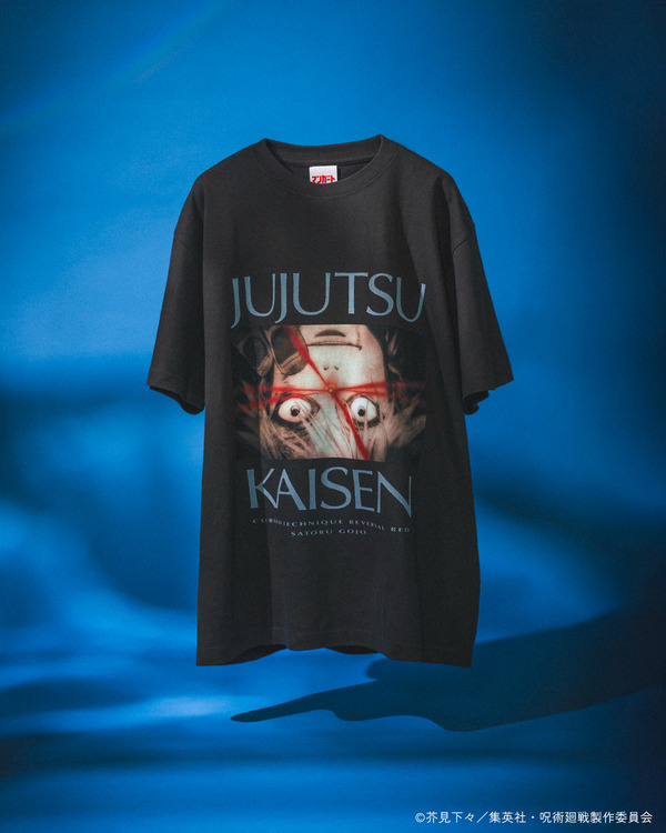 マンガート ビームス『呪術廻戦』コラボ第3弾Tシャツ「場面写」（C）芥見下々／集英社・呪術廻戦製作委員会