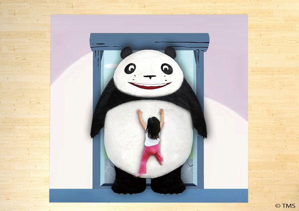 フォトスポット(C)TMS