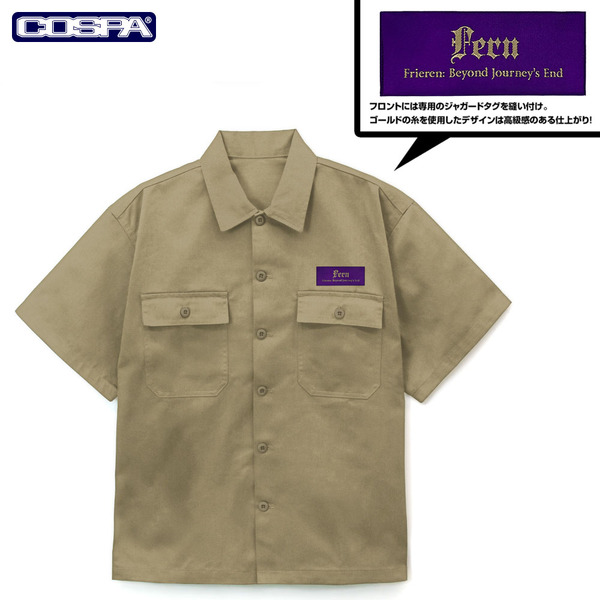 「フェルン 刺繍ワークシャツ」