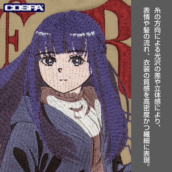 「フェルン 刺繍ワークシャツ」