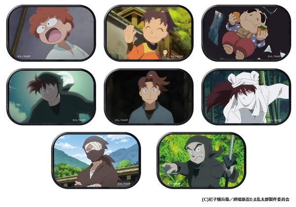 『劇場版 忍たま乱太郎 ドクタケ忍者隊最強の軍師』キャラバッジコレクションA 各1パック440円（税込） 各1BOX（8パック入り）3,520円（税込）（C）尼子騒兵衛／劇場版忍たま乱太郎製作委員会