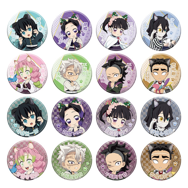 「アニメ『鬼滅の刃』-特別任務発生！ナンジャタウンニ潜入セヨ！- 其の弐」缶バッジコレクション ～特別任務 其の弐～（C）吾峠呼世晴／集英社・アニプレックス・ufotable