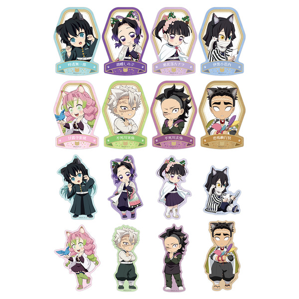 「アニメ『鬼滅の刃』-特別任務発生！ナンジャタウンニ潜入セヨ！- 其の弐」ミニゲーム C賞：ダイカットステッカー（C）吾峠呼世晴／集英社・アニプレックス・ufotable