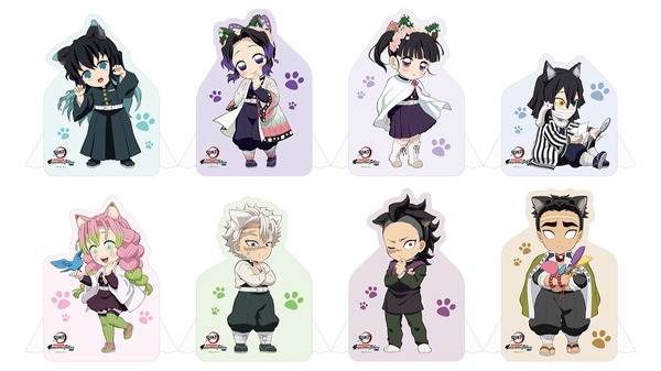 「アニメ『鬼滅の刃』-特別任務発生！ナンジャタウンニ潜入セヨ！- 其の弐」ラリーゲーム 参加賞：POPスタンド ～特別任務　其の弐～（C）吾峠呼世晴／集英社・アニプレックス・ufotable