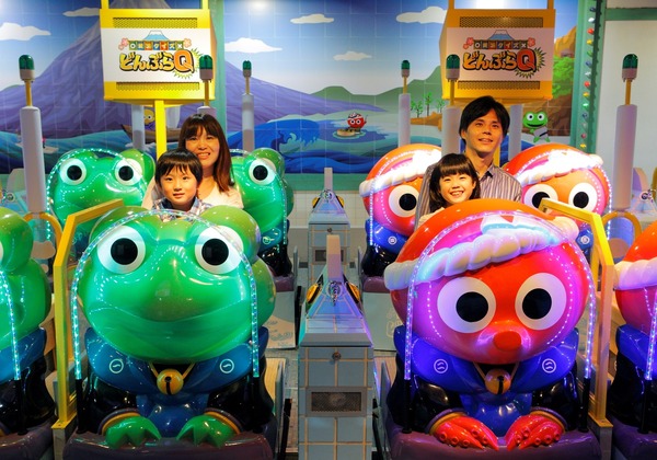 「銭湯クイズどんぶらQ」（C）Bandai Namco Experience Inc.