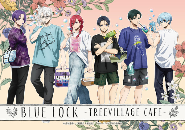 TVアニメ『ブルーロック』期間限定ショップ&カフェ ツリービレッジ（C）金城宗幸・ノ村優介・講談社／「ブルーロック」製作委員会