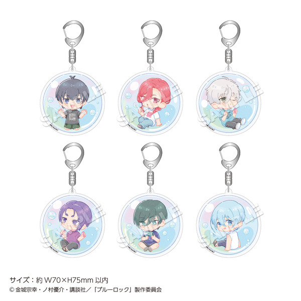 TVアニメ『ブルーロック』アクリルキーホルダー mini シャボン玉（C）金城宗幸・ノ村優介・講談社／「ブルーロック」製作委員会