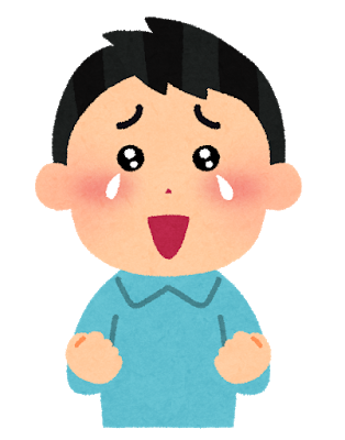 「一番泣けるアニメは？」