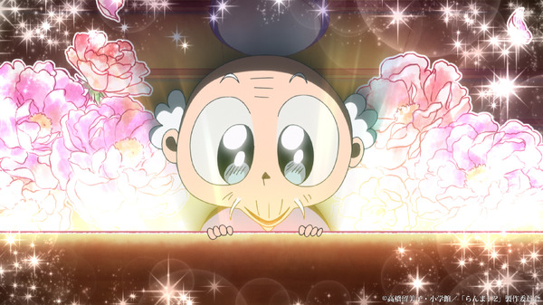 『らんま1/2』第2期 第1弾PV場面カット