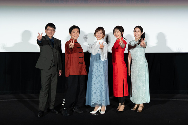 「大歓喜的アニメ発表会」