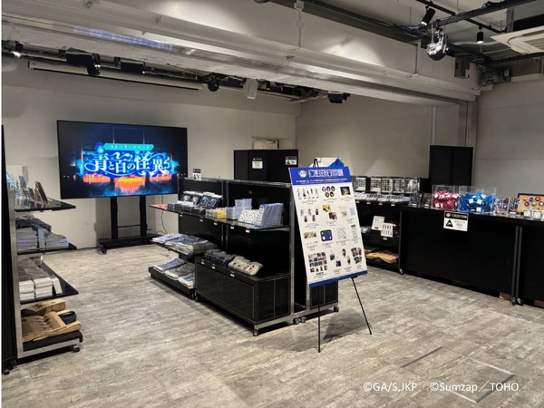 OPEN BASE SHIBUYAでの「幻影夜行本舗」の様子