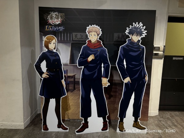 OPEN BASE SHIBUYAでの「幻影夜行本舗」の様子