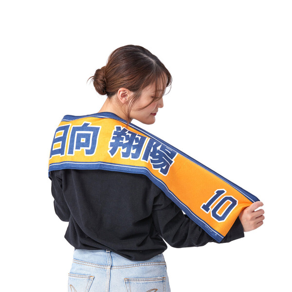 ハイキュー!! 選手おうえんタオル