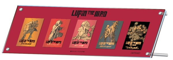 LUPIN THE IIIRD 純金カード コンプリートセット