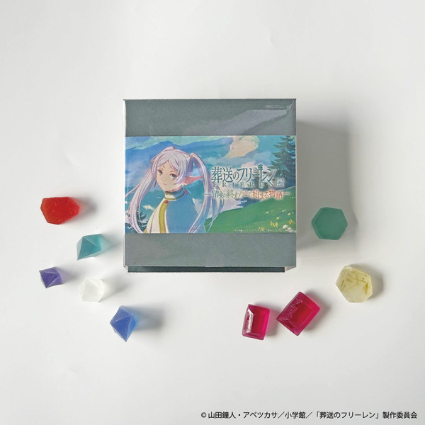 葬送のフリーレンオリジナルこうぶつヲカシ