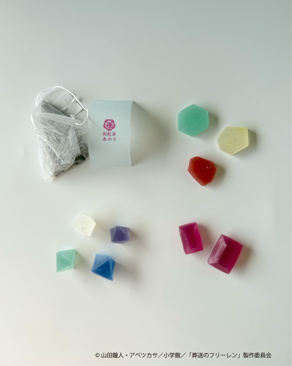 葬送のフリーレンオリジナルこうぶつヲカシ