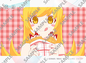 『〈物語〉シリーズ オフ＆モンスターシーズン』コンテンツプリント