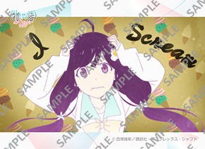 『〈物語〉シリーズ オフ＆モンスターシーズン』コンテンツプリント