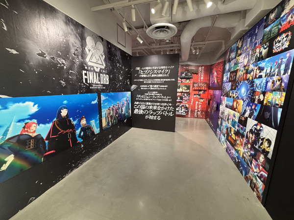 映画『ヒプノシスマイク -Division Rap Battle-』展