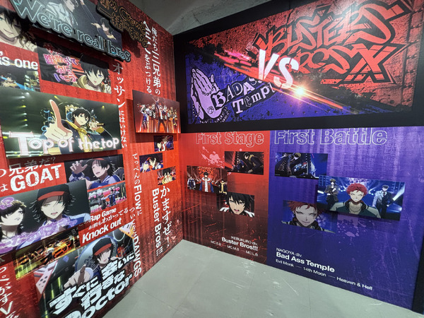 映画『ヒプノシスマイク -Division Rap Battle-』展