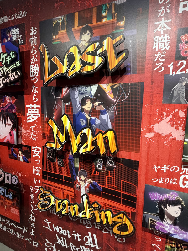 映画『ヒプノシスマイク -Division Rap Battle-』展