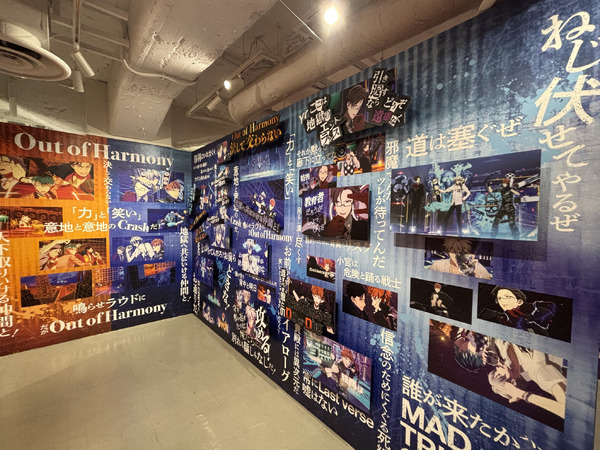 映画『ヒプノシスマイク -Division Rap Battle-』展