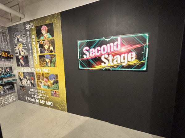 映画『ヒプノシスマイク -Division Rap Battle-』展