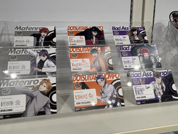 映画『ヒプノシスマイク -Division Rap Battle-』展